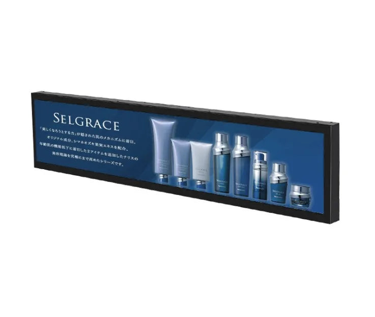 22 inch LCD shelf mount remote control digital signage stretch bar screen shelves lcd led display