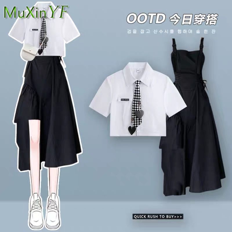 Women's Dress Suit 2023 Summer Fashion Cross Short Sleeve+Irregular Length Skirt Two Piece Korean Elegant New in Matching Set