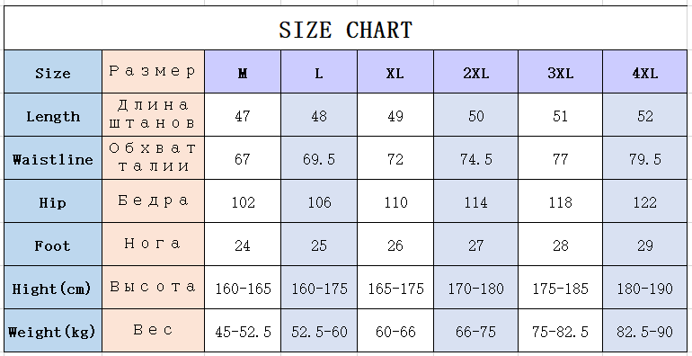 White Shorts Men Japanese Style Polyester Running Sport Shorts for Men Casual Summer Elastic Waist Solid Shorts Printed Clothing