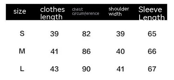 Patchwork Knitting Coat Cardigan Sweater Women's Top