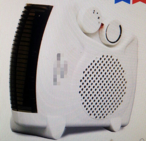 Fan heater motor