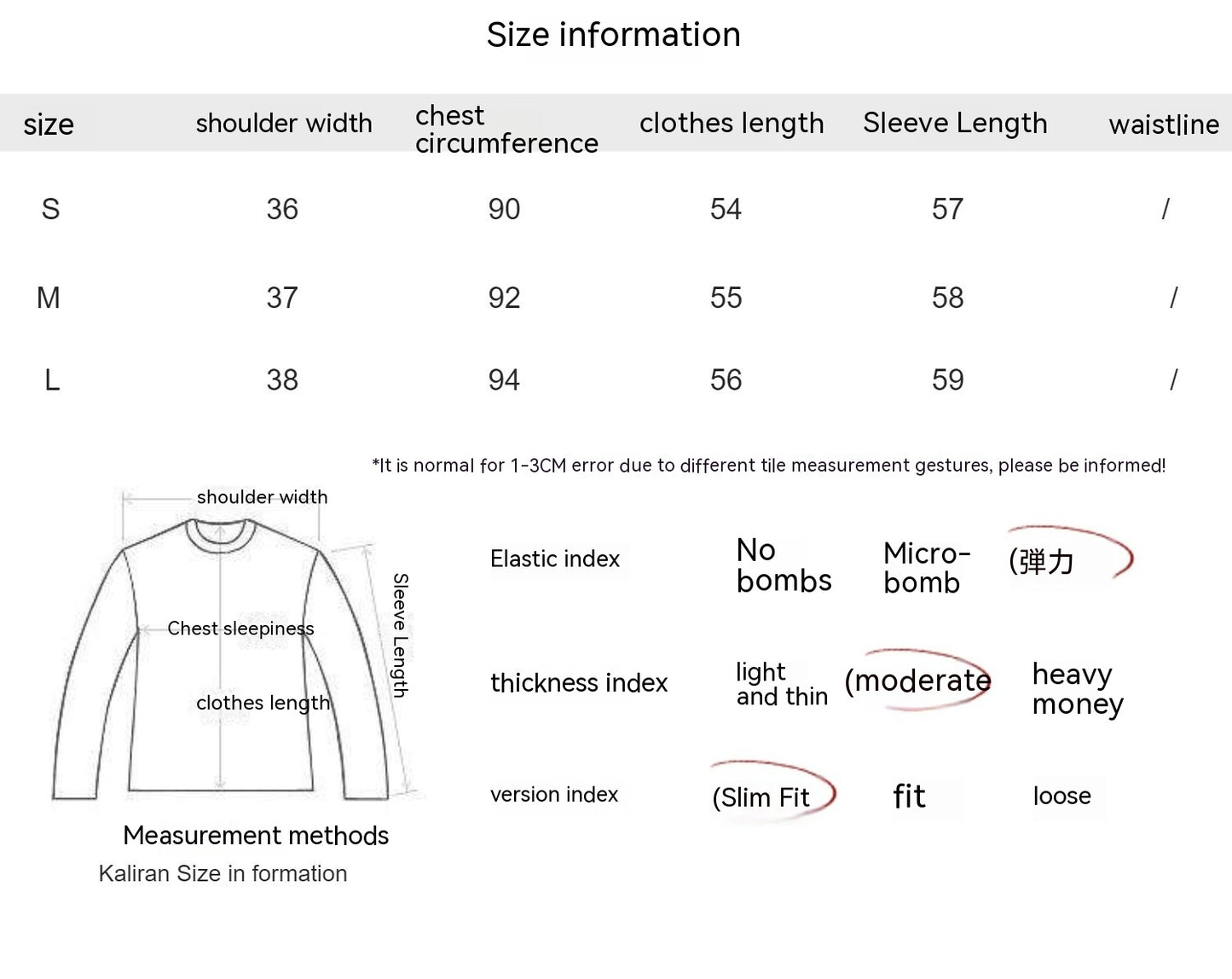 Preppy Style Knitted Pullover Women's Contrast Color Thread Sweater