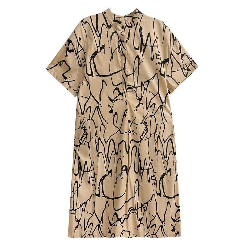 Retro Lazy Style Graffiti Printing Short Sleeve Dress