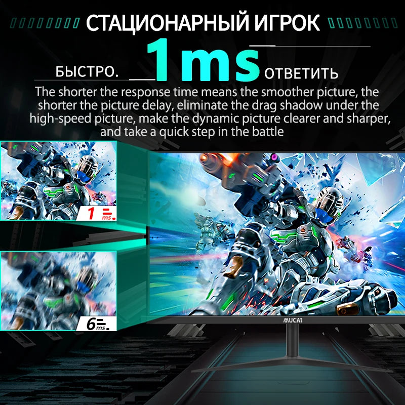 MUCAI 24 Inch Monitor 240Hz LCD Display PC IPS FHD Desktop Gamer Computer Screen Flat Panel HDMI-compatible/DP/1920*1080