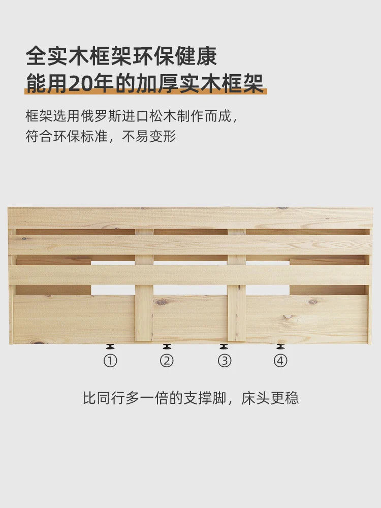 Elephant Ear master bedroom 2022 new floating bed steel frame light luxury modern solid wood Italian leather double bed