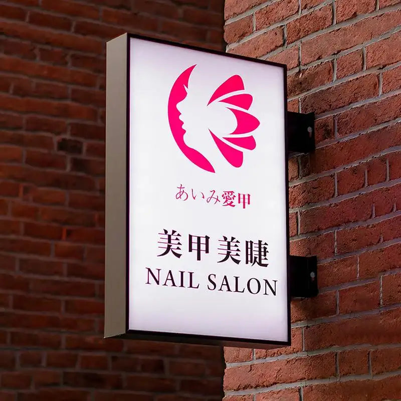 Custom Rectangle LED Advertising Light Box Outdoor Waterproof 3D Business Signs Beauty Studio Restaurant Illuminated Billboard