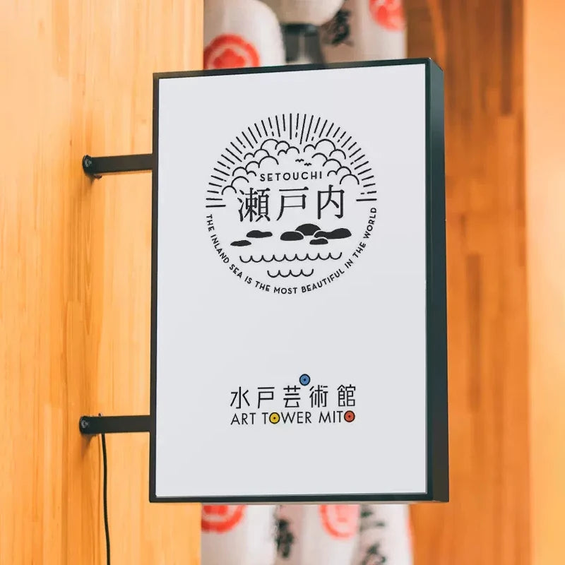 Custom Rectangle LED Advertising Light Box Outdoor Waterproof 3D Business Signs Beauty Studio Restaurant Illuminated Billboard