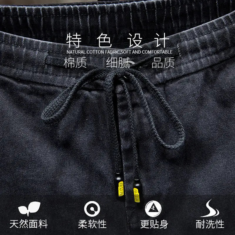 Spring Autumn 2022 New Drawstring Elastic Waist Denim Jeans Men's Slim Feet Pants Korean Fashion Casual Pants Harem Baggy Jeans