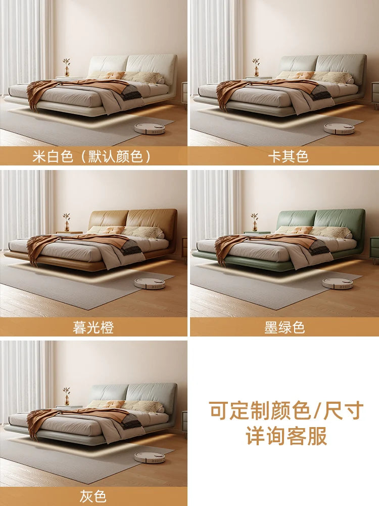 Elephant Ear master bedroom 2022 new floating bed steel frame light luxury modern solid wood Italian leather double bed