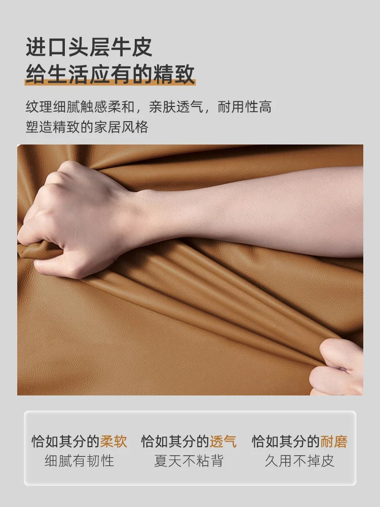 Elephant Ear master bedroom 2022 new floating bed steel frame light luxury modern solid wood Italian leather double bed