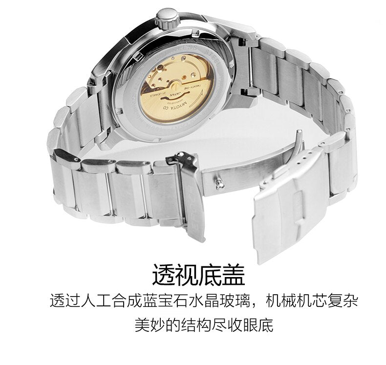 EPOCH Tritium T100 Watch Rainbow Light Men Automatic Mechanical Japan TOP Movement 21Jewels Sapphire WR100M Swim Military Watch
